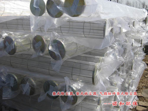 有機硅除塵骨架