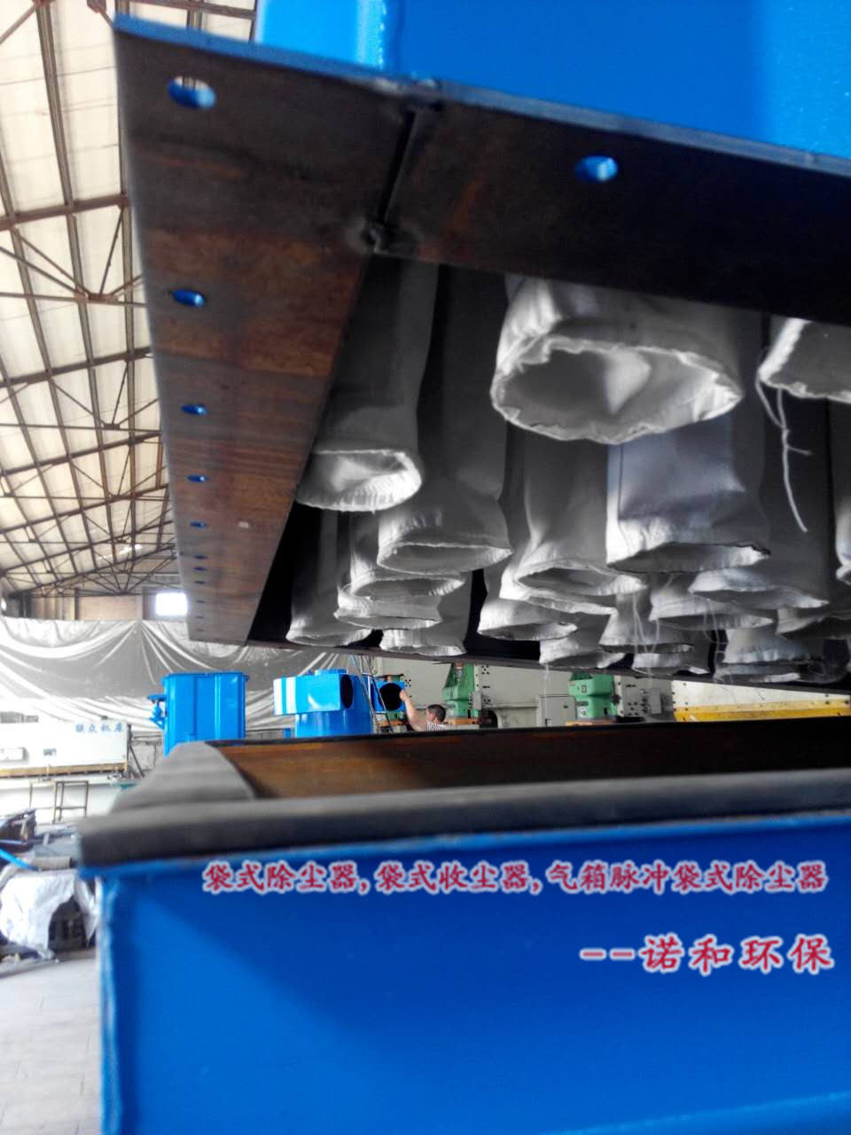 袋式除塵器安裝圖