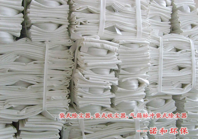 滌綸除塵布袋產(chǎn)品圖片