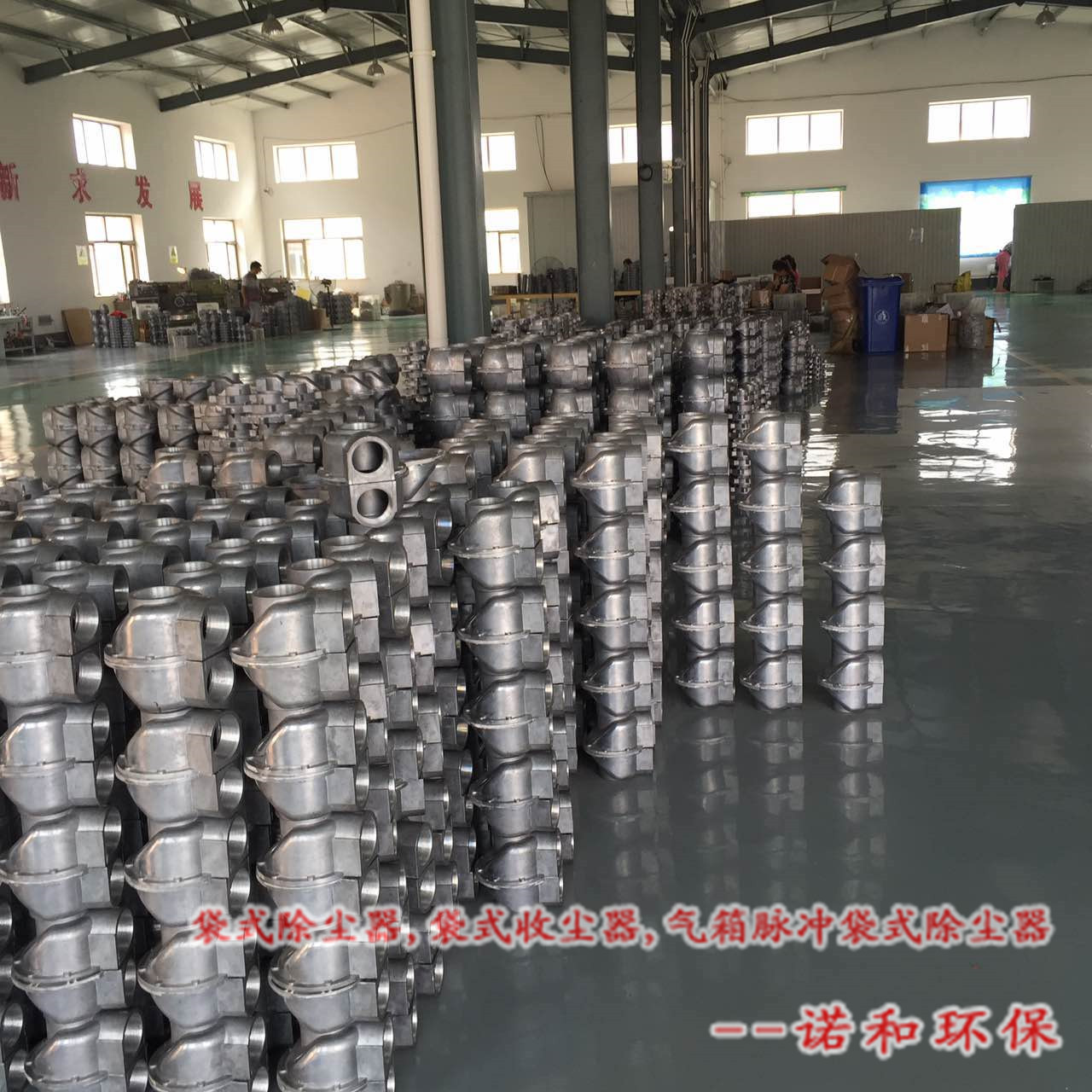 電磁脈沖閥生產(chǎn)車間