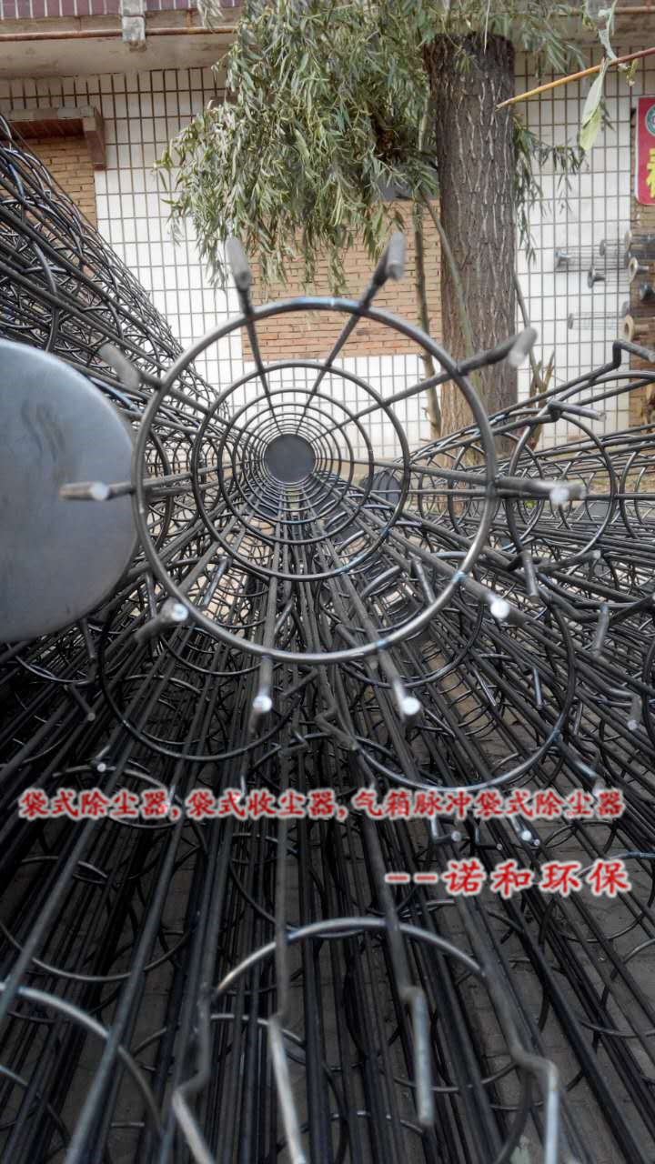 諾和除塵骨架示意圖