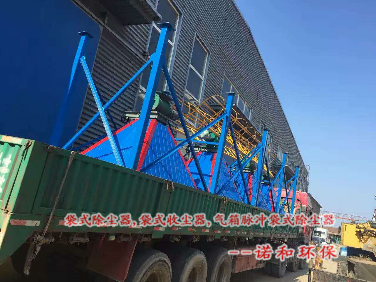 燃煤鍋爐除塵器示意圖
