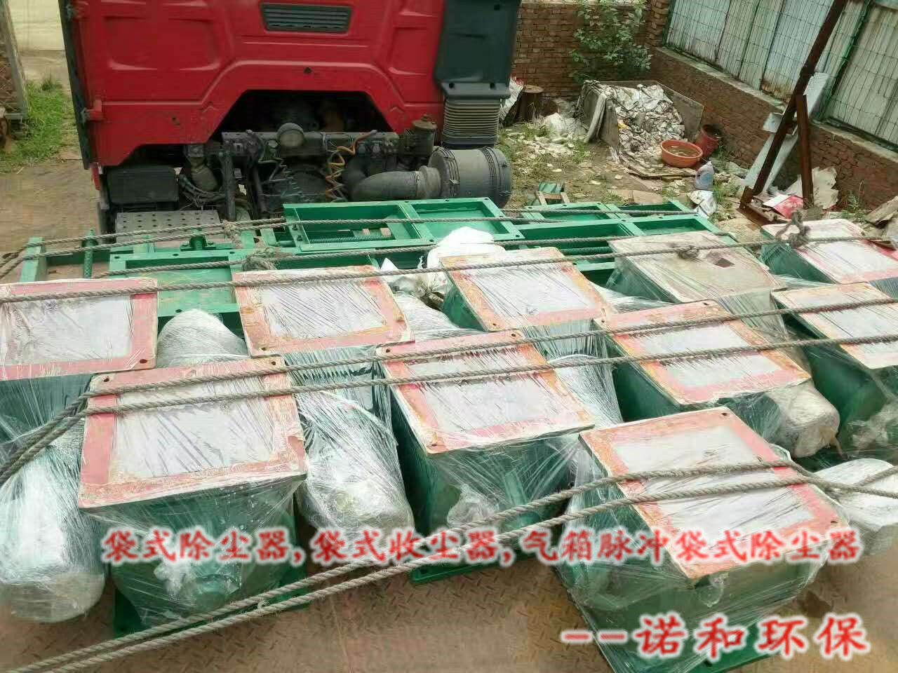 星型卸料器圖片