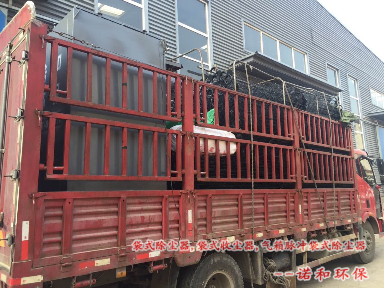 拋光除塵器發(fā)貨圖