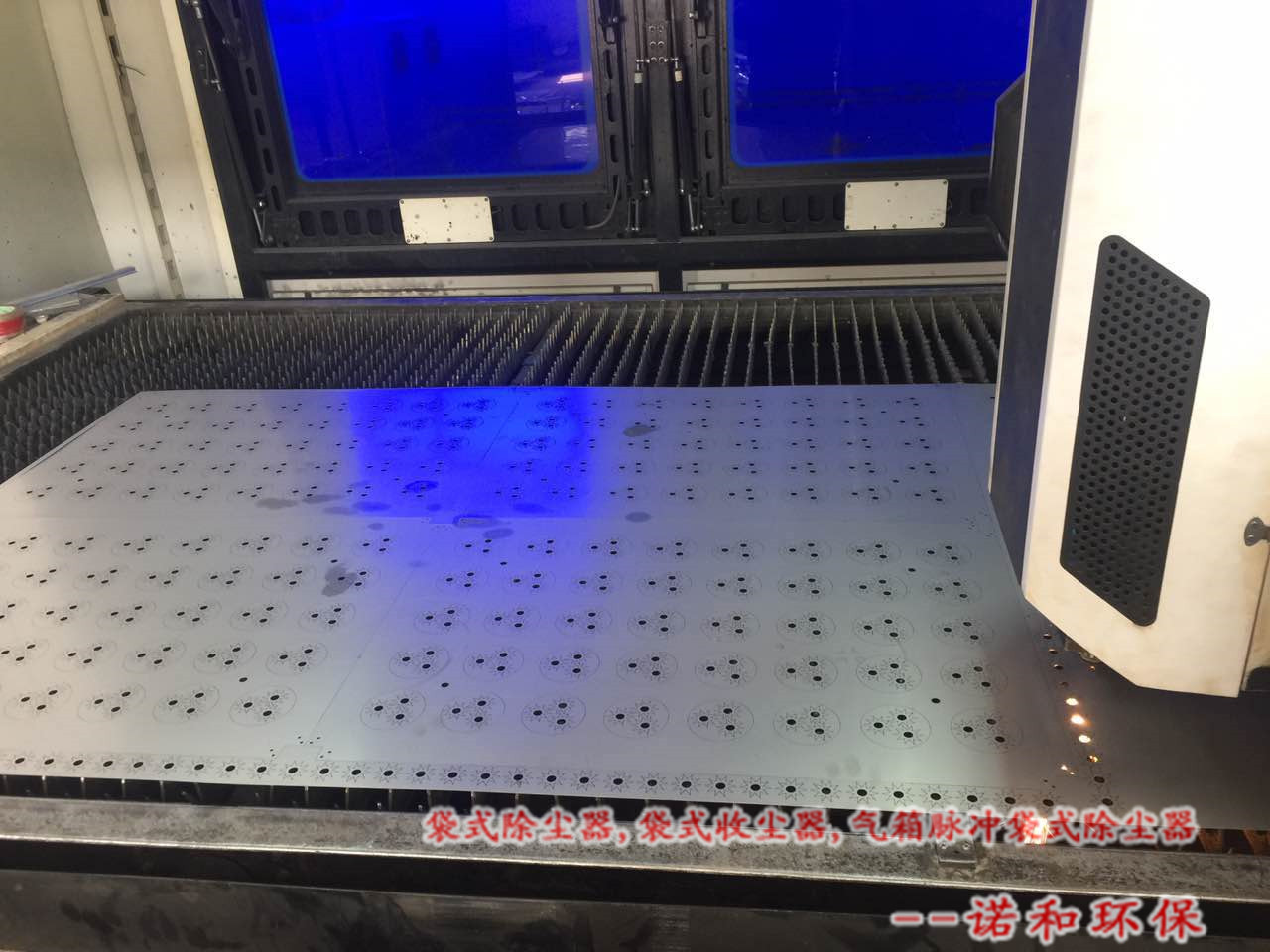 光解催化設(shè)備制作圖
