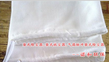 208滌綸布袋產(chǎn)品圖片