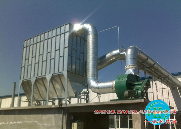 家具廠木工廠