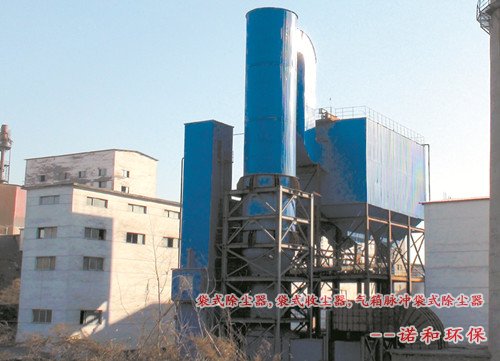 水泥回轉(zhuǎn)窯窯尾袋式收塵器產(chǎn)品圖片