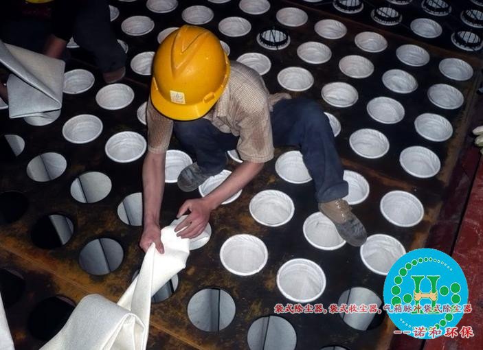 除塵布袋安裝示意圖
