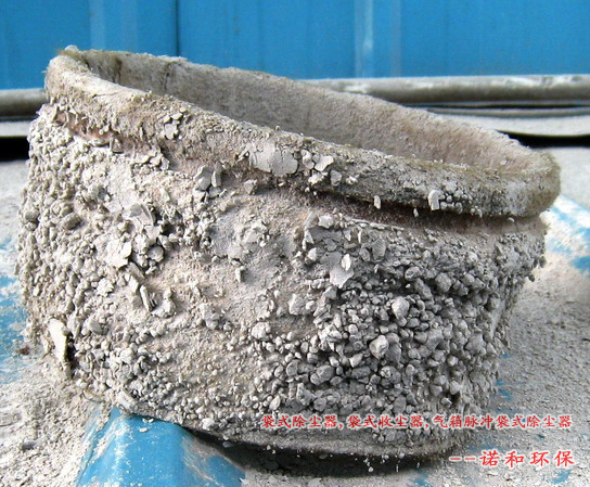 除塵布袋結(jié)露圖片