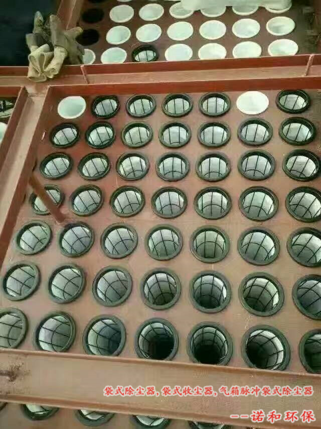 袋式除塵器濾袋骨架安裝圖