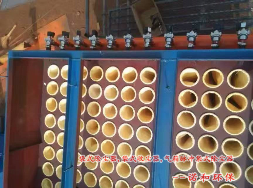 袋式除塵器濾袋安裝圖