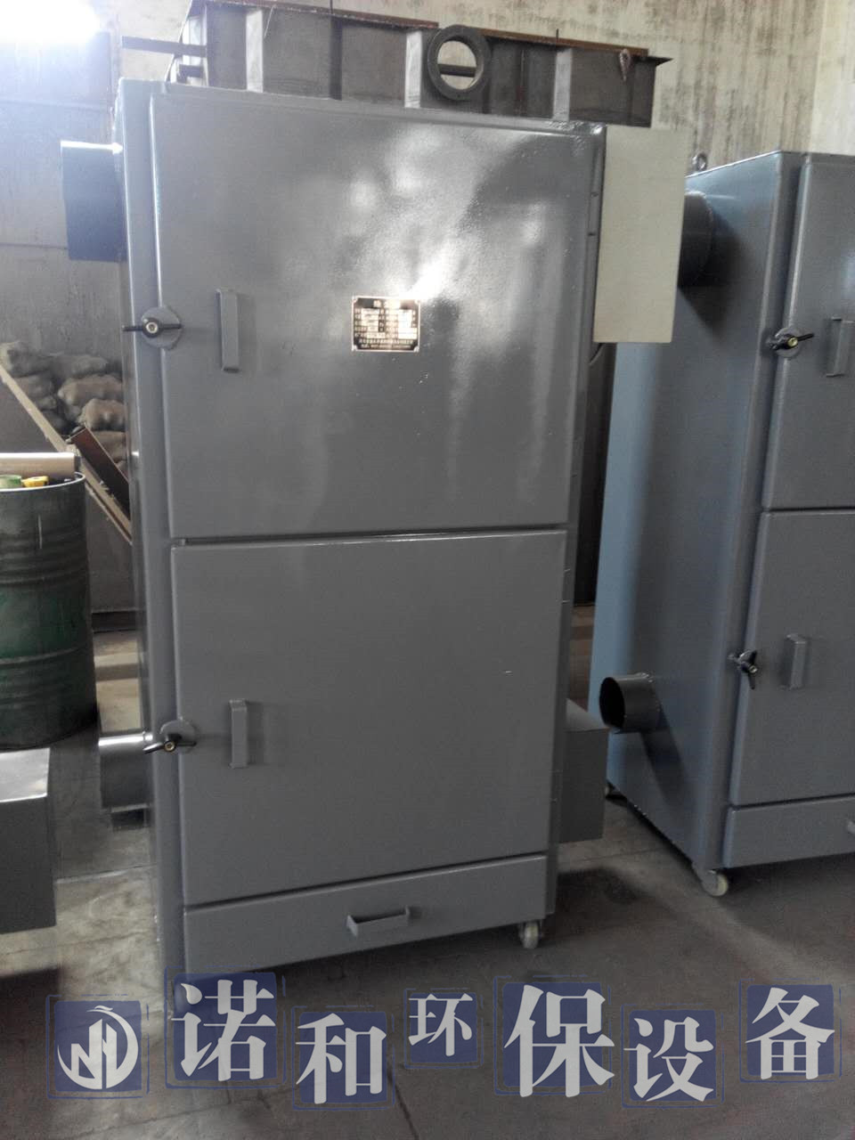 PL單機(jī)除塵器