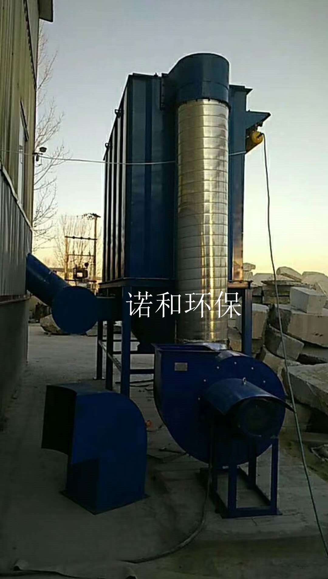 布袋除塵器安裝示意圖