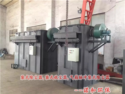 單機布袋除塵器圖片