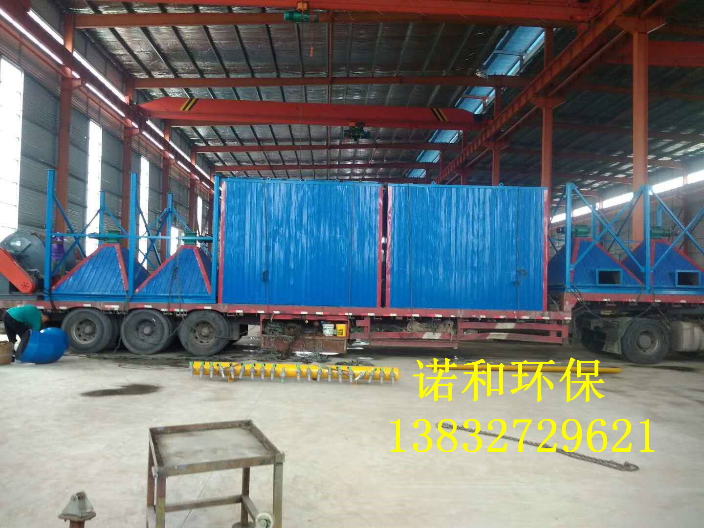 保溫除塵器發(fā)貨