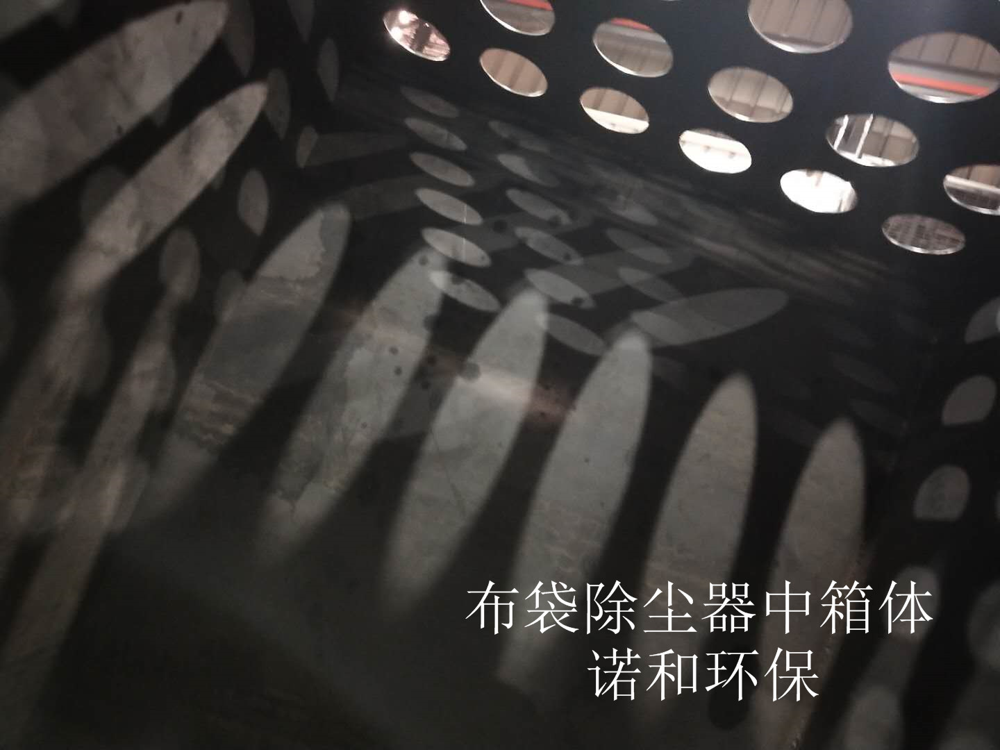 布袋除塵器中箱圖片