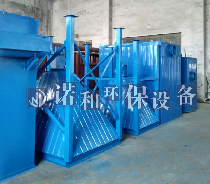 含保溫脈沖布袋除塵器